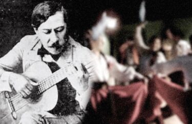 アグスティン・バリオス＝マンゴレ : Agustín Barrios Mangoré（1885